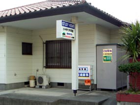 ���k�p�̌���